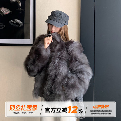 饭饭又饿了韩系立领拼接环保皮草