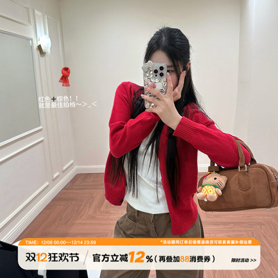 饭饭又饿了韩版红色针织开衫女秋