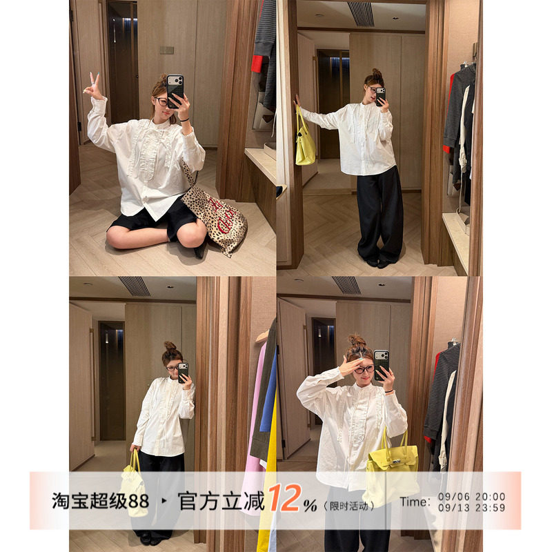 饭饭又饿了木耳边绑带白色衬衫图片
