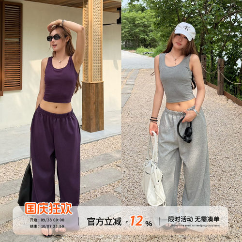 饭饭又饿了纯色套装女夏季外穿