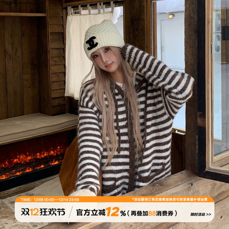 饭饭又饿了韩系条纹连帽毛衣外套