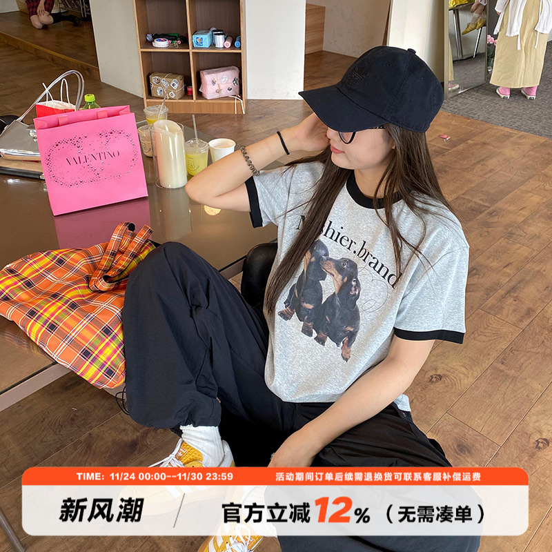 饭饭又饿了狗狗印花短袖体T恤