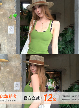 饭饭又饿了纯欲绿色吊带背心女春夏外穿性感辣妹显瘦美背无袖上衣