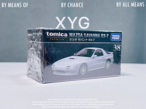 1/64头文字D高桥凉介座驾 多美卡RX7 TOMICA PREMIUM黑盒TP38 FC