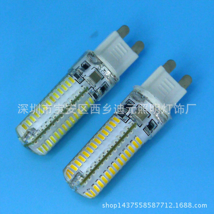 LEDG9104珠AC110V220V5W插