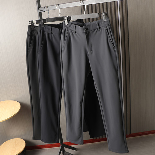 纯色四面弹力时尚商务休闲裤潮