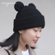 羊绒米奇耳朵冷帽 MAGENA万能搭配B入款 显脸美 双层保暖针织帽