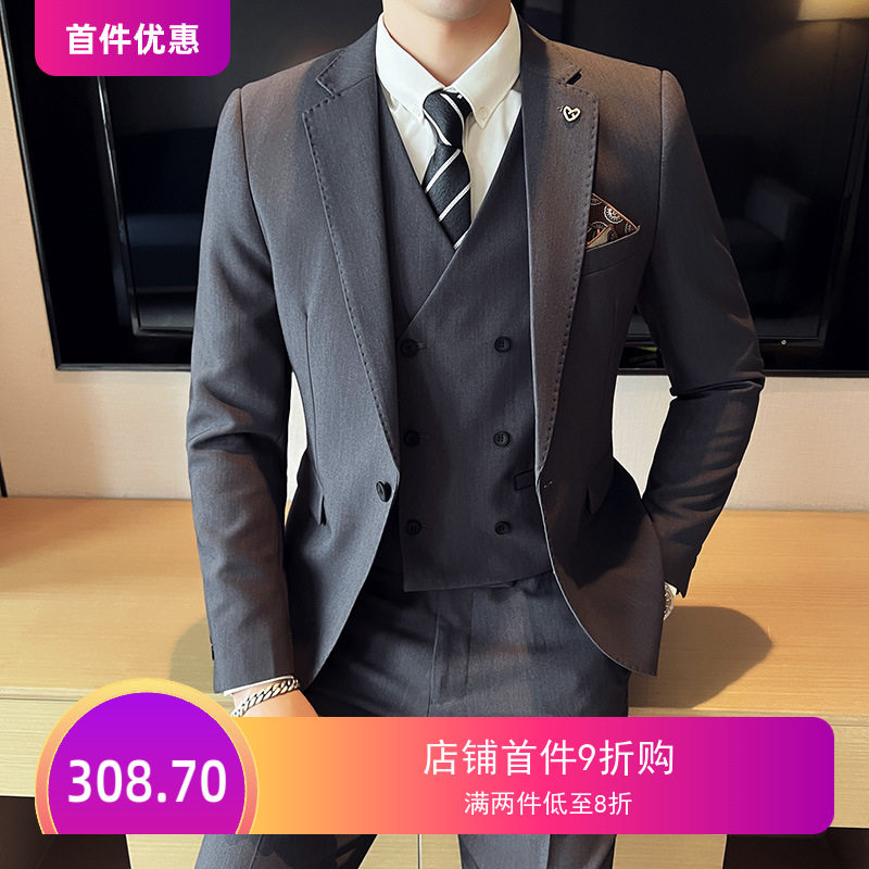 好潮流物推荐春装新款男式西服套装感英伦修身帅气品质日系三件套