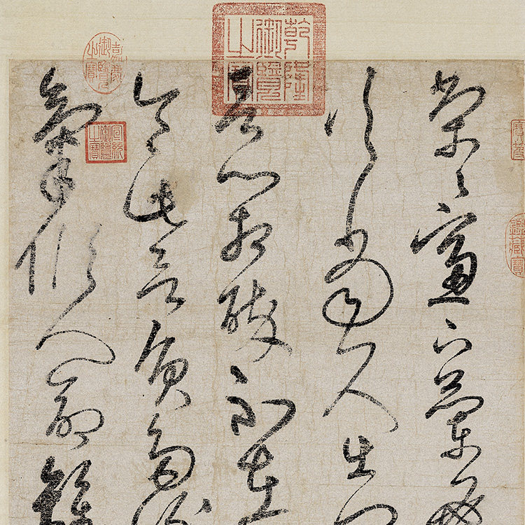 8 明 陈壁 书五言古诗 真迹复制品27x70cm赠一 王澍 积书岩帖