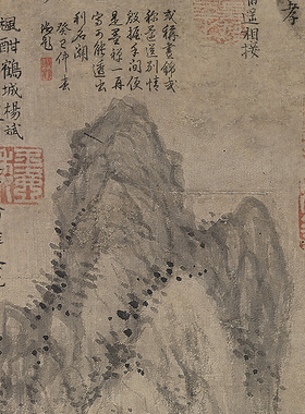 明 王绂 凤城饯咏图 真迹复制品28x76cm台北故宫收藏明代国画名作