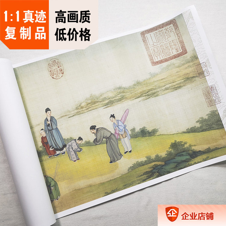 1:1清 丁观鹏 太平春市图 真迹复制品30.5x241cm台北故宫花鸟名画