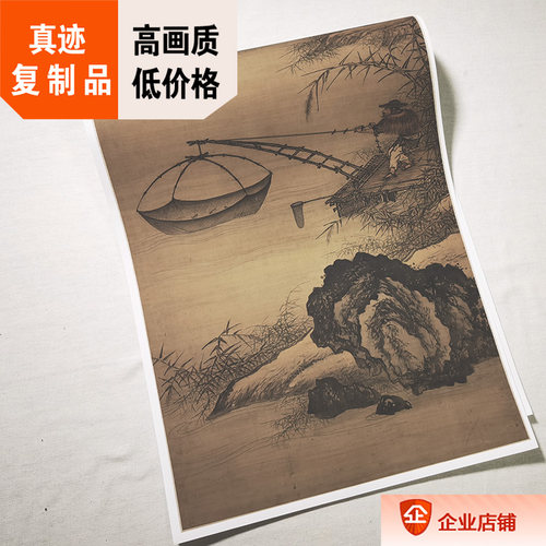 捕鱼x85台北故宫明代名作复制品