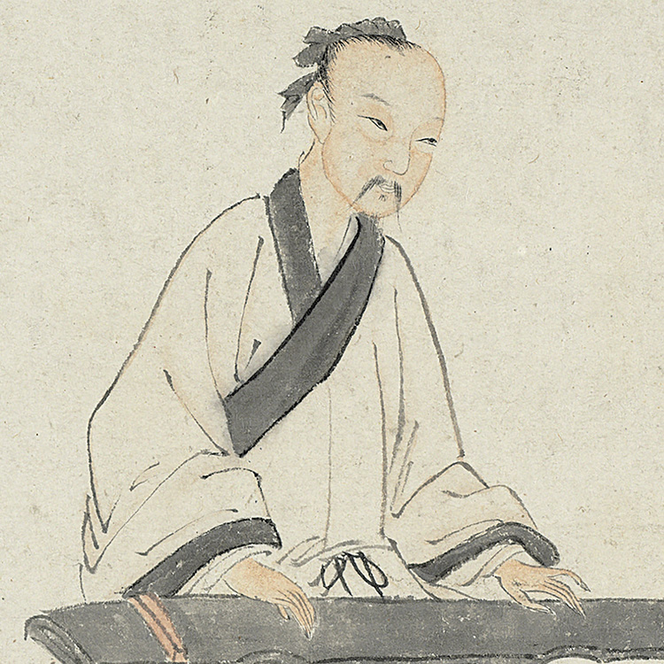 11明文伯仁杨季静藏明代复制品