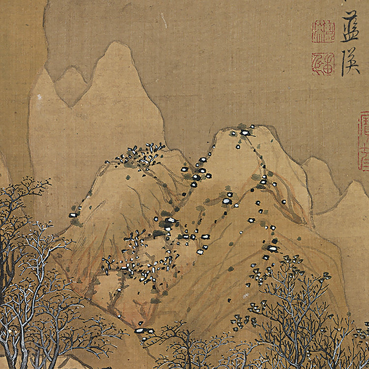 明 蓝瑛 溪山雪霁图 真迹复制22x62cm台北故宫收藏明代山水画名作