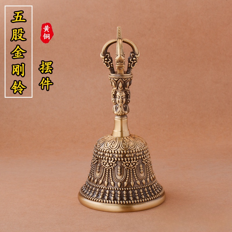 五股金刚铃手工法器做旧声音响亮回音长久唤醒铃佛铃铛黄铜铃铛