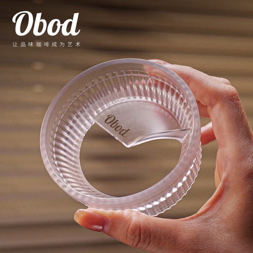 Obod咖啡布粉器压粉填粉器
