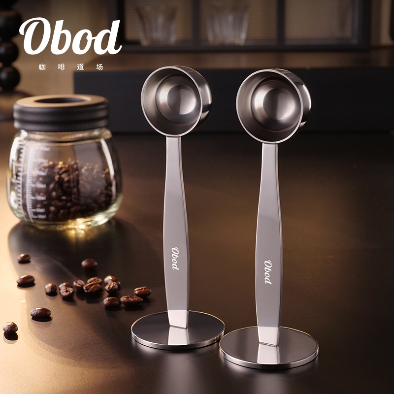 Obod咖啡压粉器定量勺压粉锤
