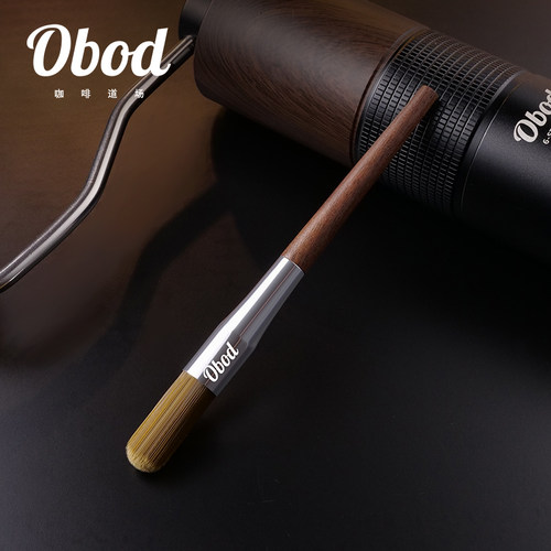 Obod胡桃木柄毛刷清理工具