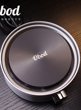 Obod恒温电陶炉700W小电热炉摩卡壶煮咖啡壶泡茶炉保温炉加热底座