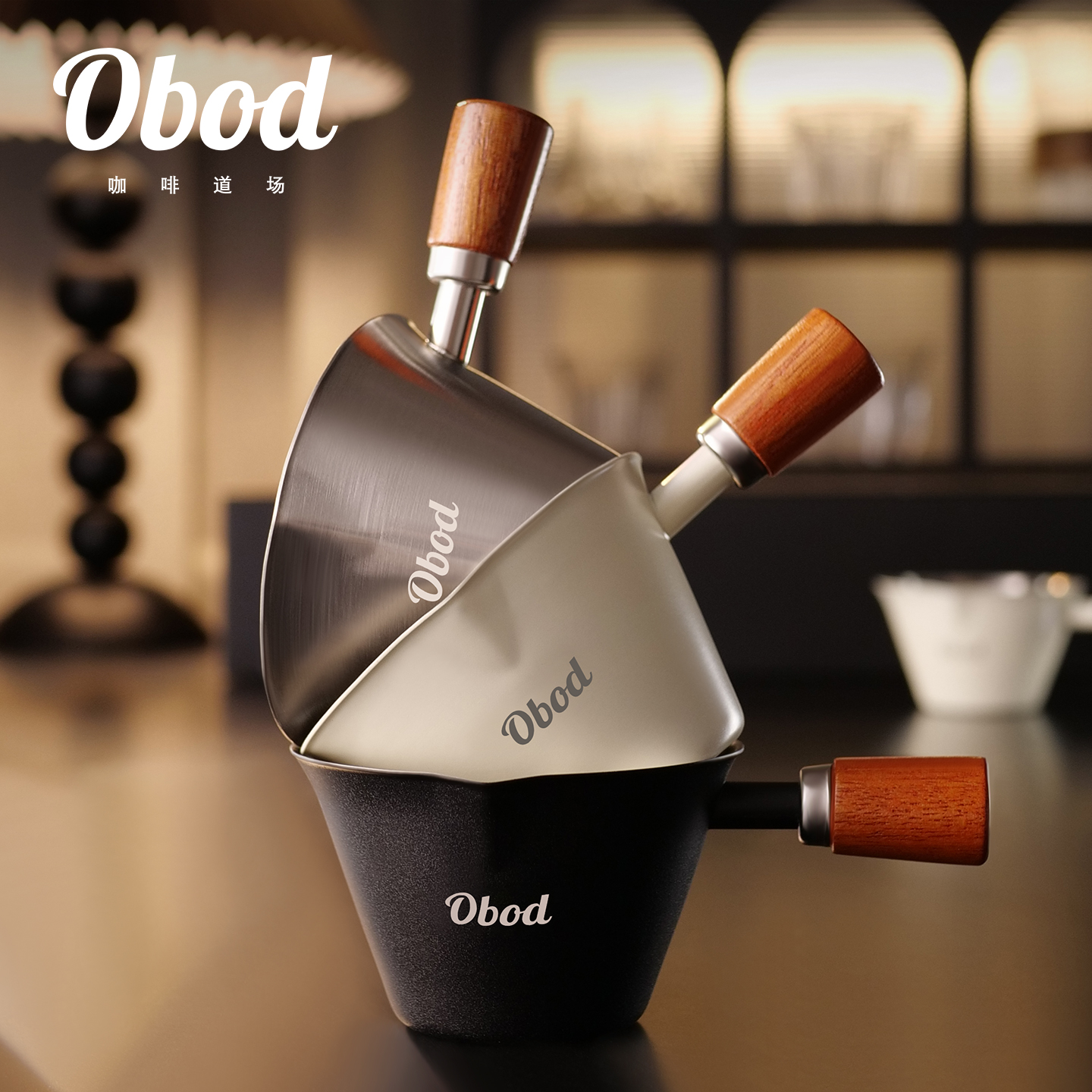 Obod咖啡萃取杯304不锈钢带刻度意式浓缩萃取杯量杯接液杯小奶盅