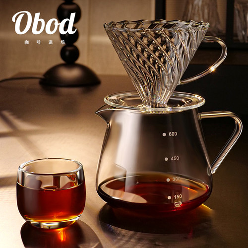 Obod手冲咖啡壶分享壶滴漏壶