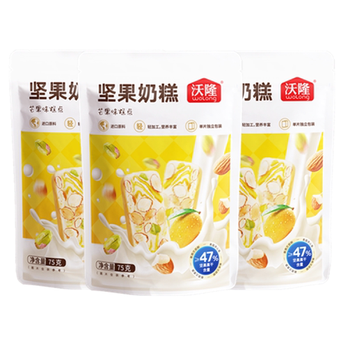 沃隆坚果奶糕75g中式糕点芒果味