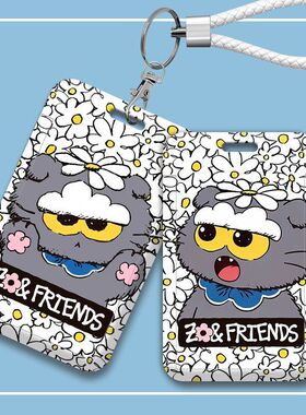 权志龙的猫zoa卡套学生饭卡门禁卡公交卡保护套工位证件套校园卡