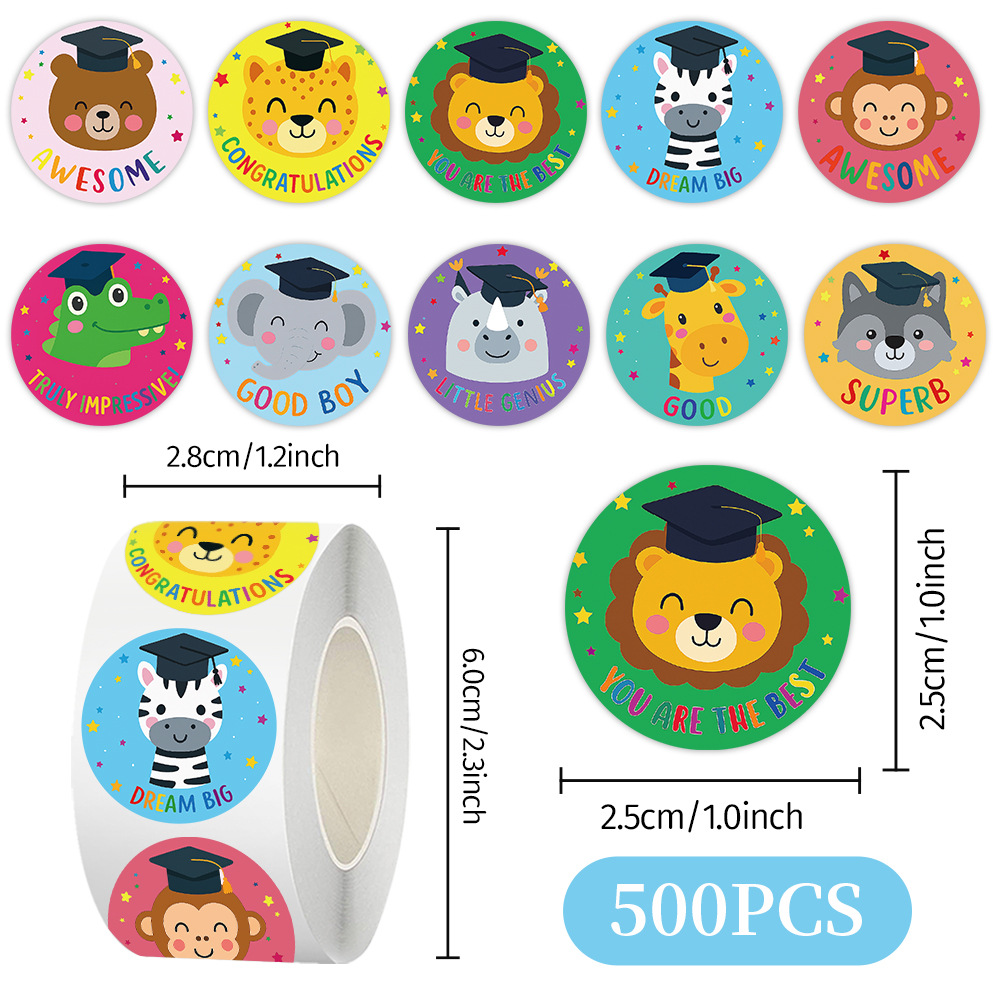 500贴10图循环英文奖励学生贴纸