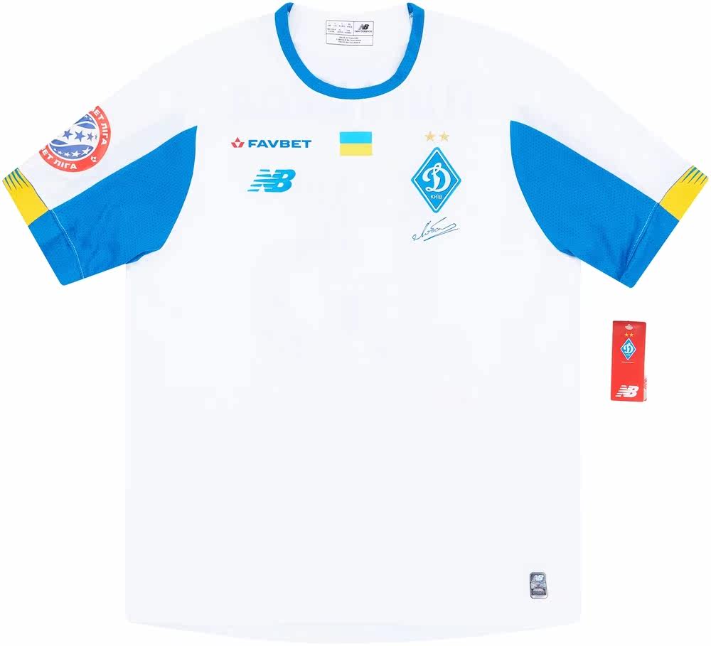 DYNAMO KYIV 프린트 넘버 2019 다이나모 모스크바 DOMESTIC 홈 반팔 저지 NB 구매대행