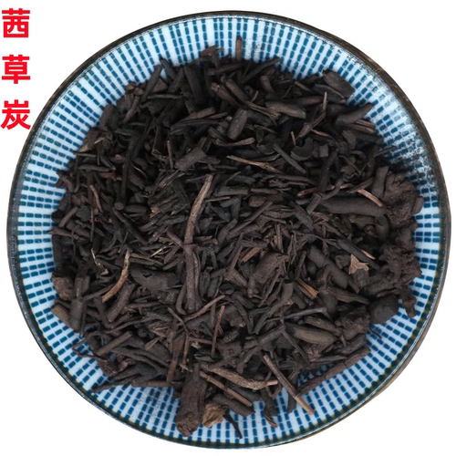 茜草炭中药材广州直发