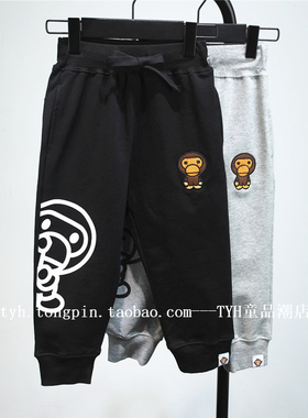 春秋冬男女儿童潮牌运动裤纯棉黑灰色百搭长裤宝宝宽松幼儿园裤子