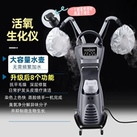 Новая обновленная премиум-версия (серая)