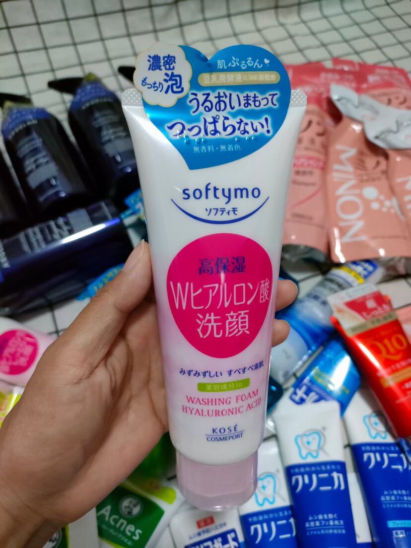日本本土kose 高丝softymo 药用洗面奶 玻尿酸 150g