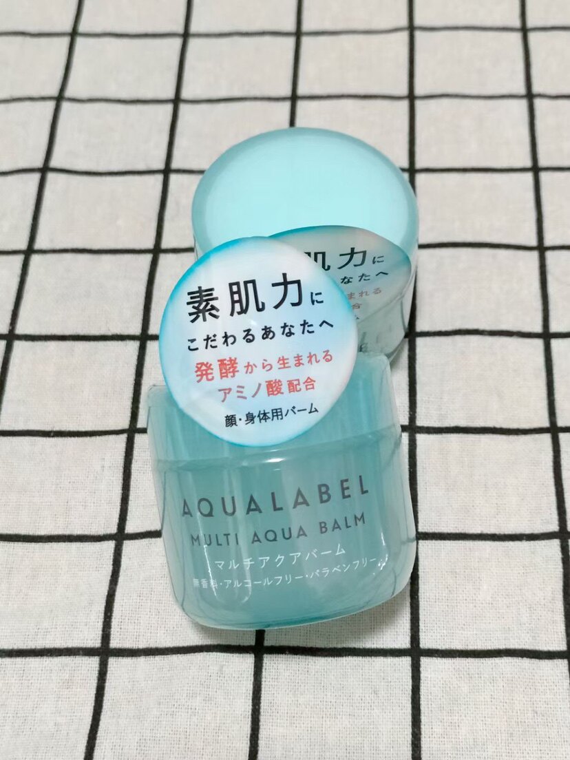 aqualabel水之印氨基酸保湿面霜100g