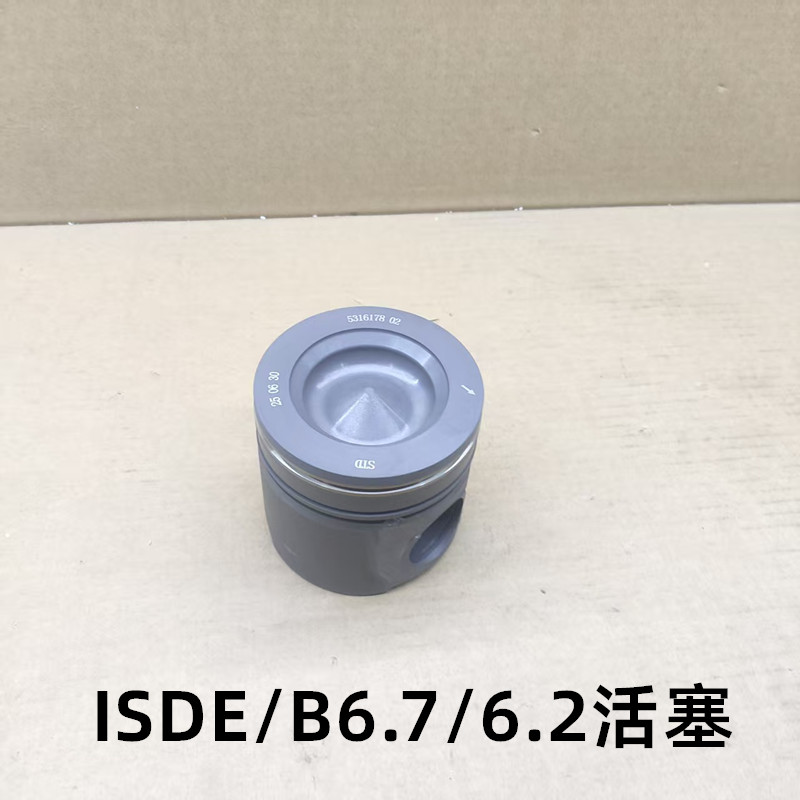 ISDE活塞B6.7/B6.2国三四五六四配套缸垫修理包凸轮轴曲轴5259407