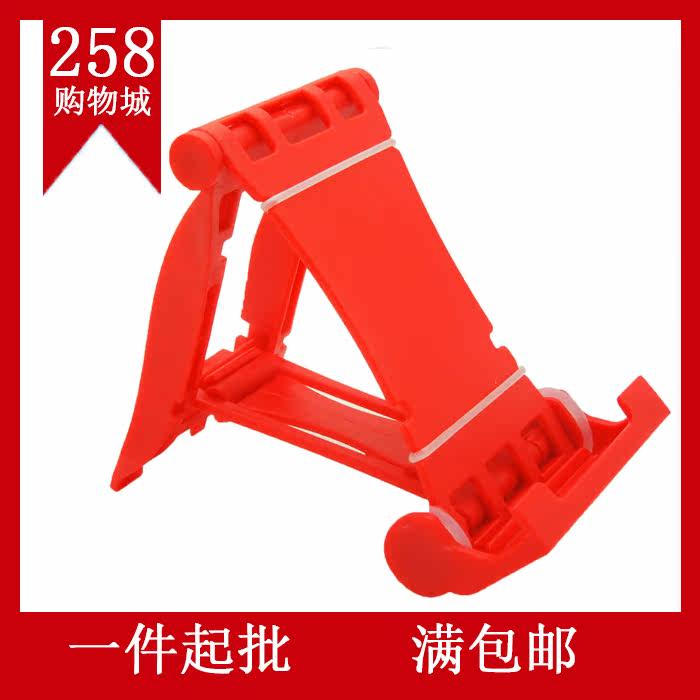 Support téléphone portable - Ref 1358540 Image 5