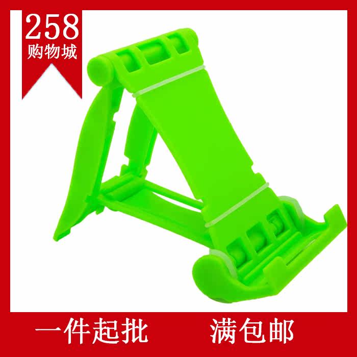 Support téléphone portable - Ref 1358540 Image 4