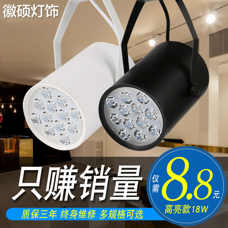 LEDÉ䵯Ã÷×°