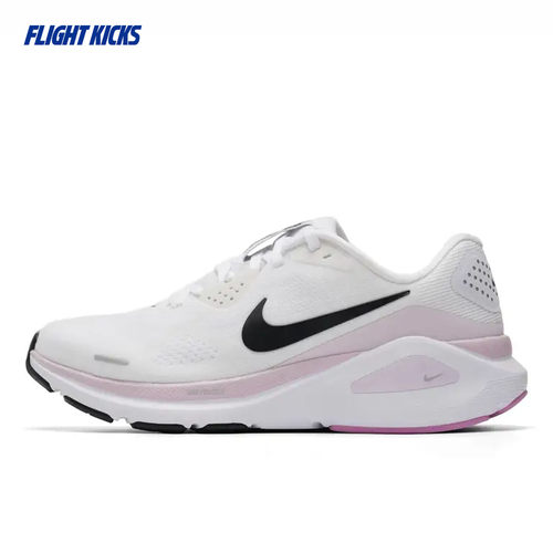 Nike/耐克 STRUCTURE 26 女子稳程公路跑步鞋 HJ1101-107