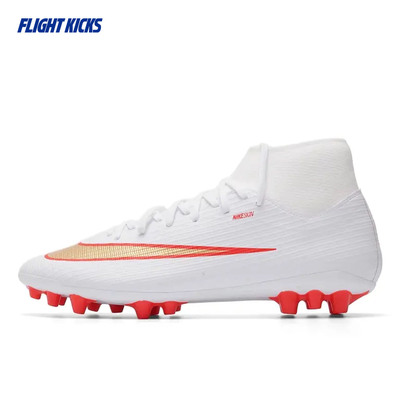 Nike/耐克 SUPERFLY 11 ACADEMY AG 男AG短钉足球鞋 IO1496-100