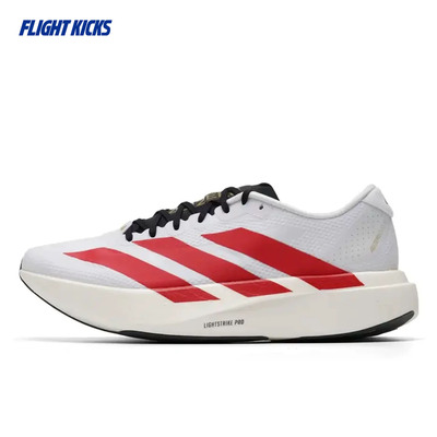 Adidas/阿迪达斯  ADIZERO EVO SL 男子马拉松竞速跑步鞋 KK3675