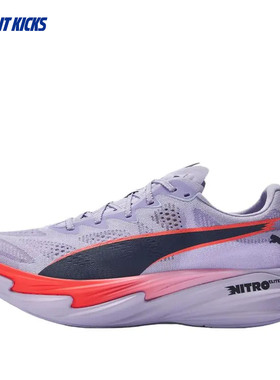 Puma/彪马 Deviate Nitro Elite 4 男子竞速缓震跑步鞋 312127-08