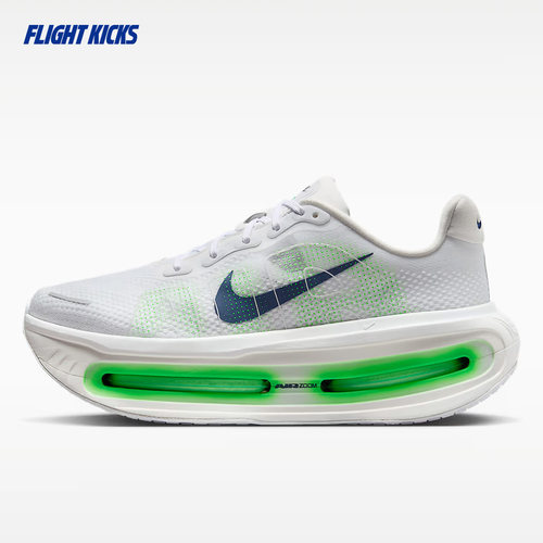 Nike/耐克 VOMERO PREMIUM 迈柔男缓震公路跑步鞋 HQ2050-102
