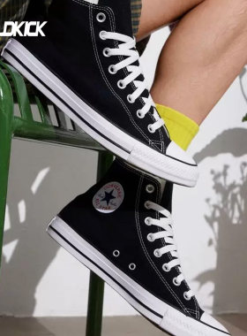 Converse/匡威 All Star 秋冬经典男女休闲帆布鞋 101001 101010