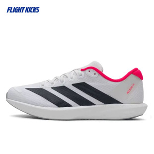 Adidas/阿迪达斯 ADIZERO BK 男女减震低帮公路竞速跑步鞋 JP6529
