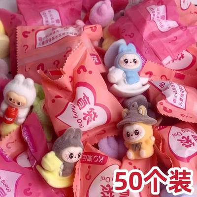 盲袋小礼品爆款拉布布公仔