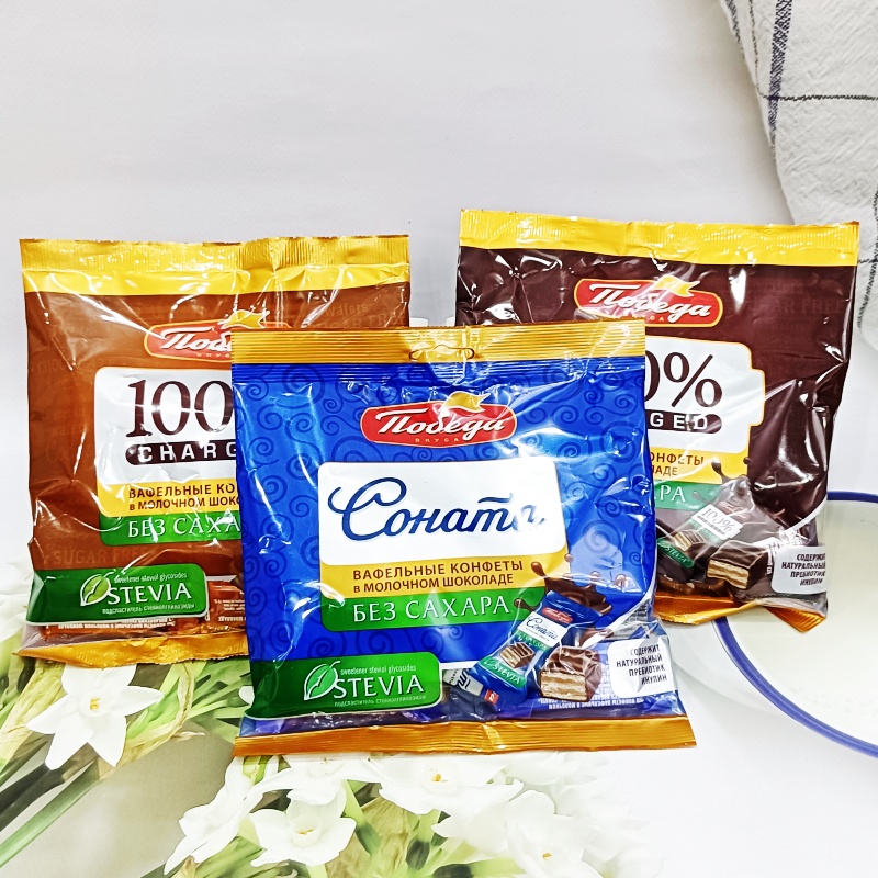 俄罗斯胜利牌无蔗糖威化饼干