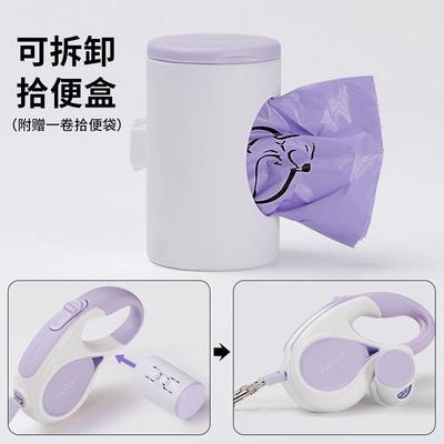 狗狗牵引绳自动伸缩狗绳子中小型犬泰迪牵狗绳狗链宠物用品遛狗绳