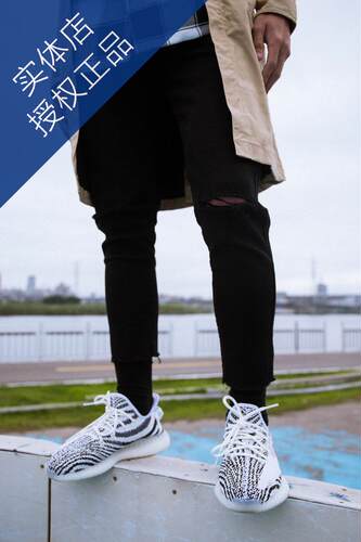 fairplay修身破坏刀割裤子现货
