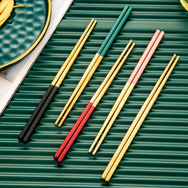 高颜值304不锈钢家用防滑筷子